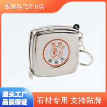 �۪{���P�304��3��С����䓾���ʯ��䓾���΢�����l�b������