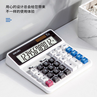 Deli Office Desk Calculator High-Quality Metal Brushed Panel Large Screen Large Buttons 12-Digit Display Computer Keys