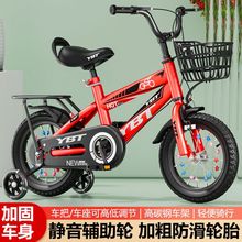 �p�ヺͯ����܇��Ů����3-5-7-9�q�������12/14/16/18���_̤܇