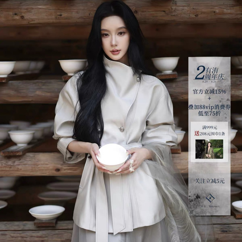 Youwe Mercury White Porcelain Early Autumn Gray Coat for Women 2026 New Slim Fit Short Loose Windbreaker Youwe Mercury White Porcelain Early Autumn Gray Coat for Women 2026 New Slim Fit Short Loose Windbreaker