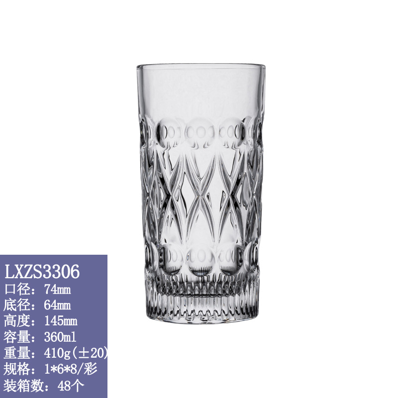 LXZS3306 360ml