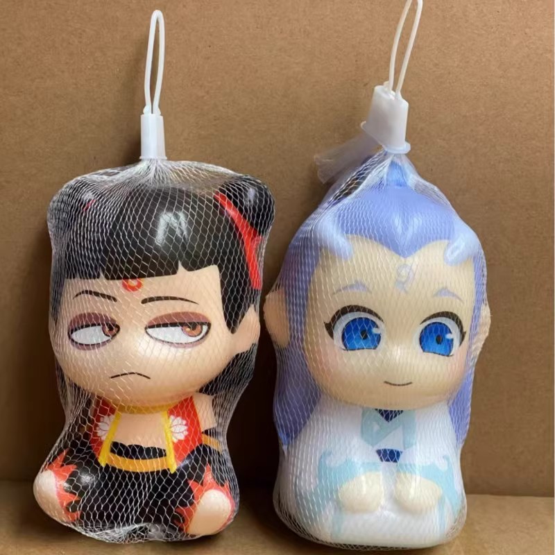 클래식 네자 아오빙 혼합머리