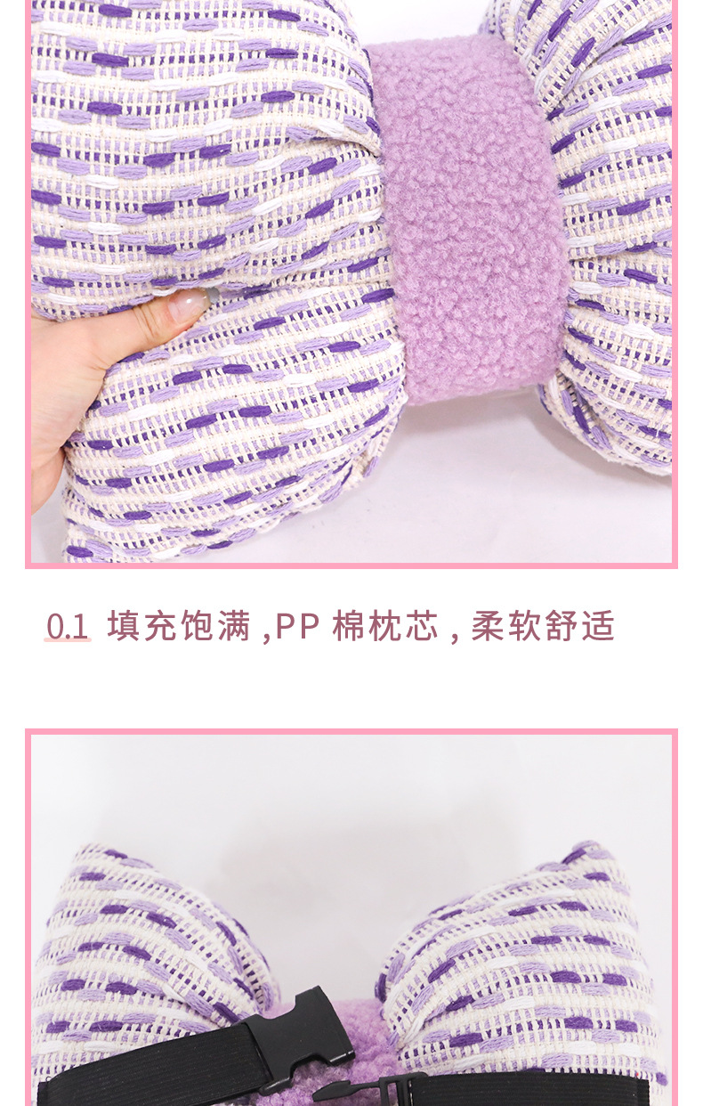 Car Headrest Neck Pillow, Car Seat Lumbar Cushion Set for Driver, Suitable for Women