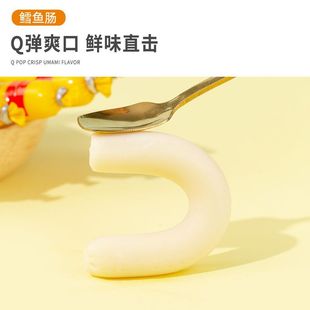 �L�~�c���bԭζ������ʳ��~�c��ͯ��ʳ�~���c�rζ֥ʿζ36֧