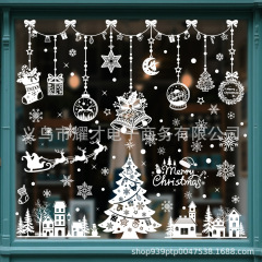 クロスボーダー新しいクリスマス装飾静電ウィンドウステッカーサンタクロース雪だるまヘラジカショッピングモール窓ガラスステッカー