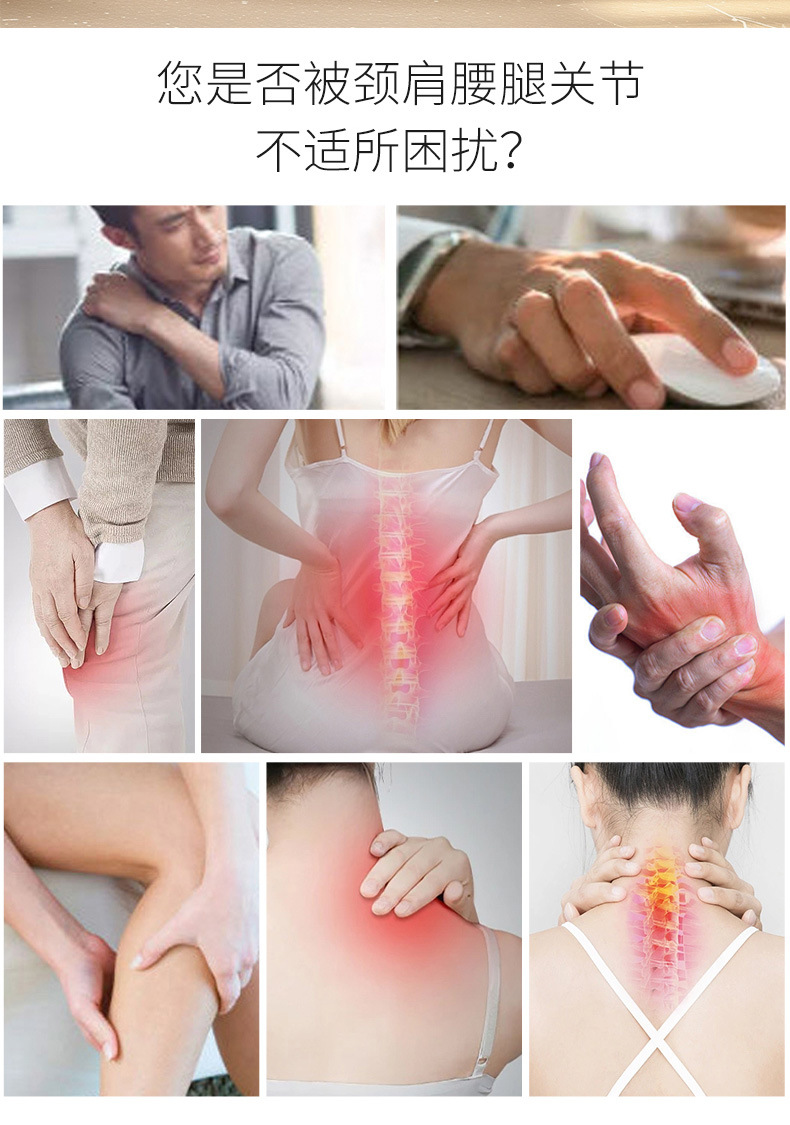 Yao Benren Bee Venom Muscle and Joint Pain Relief Massage Oil for Neck Shoulder Waist and Legs 20ml specifications
