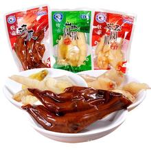 YF��ͯ�uζ�uצ�����Pצɽ���ݽ�ɢ�bܛŴ�Ϻ��خaɢ�Q�����ʳ�P