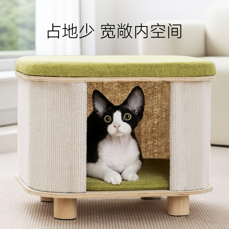 猫の巣、夏用スツール、巣、人間とペットが共有する無垢材の防水密閉型猫ベッド、オールシーズン対応のユニバーサル猫ハウス、ペット用品|undefined