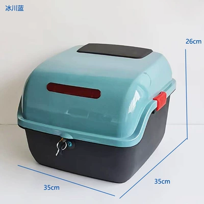 Vehicle Trunk Suitable for Yadea, Motorcycle Safety Supplies - glacier-blue-large-size