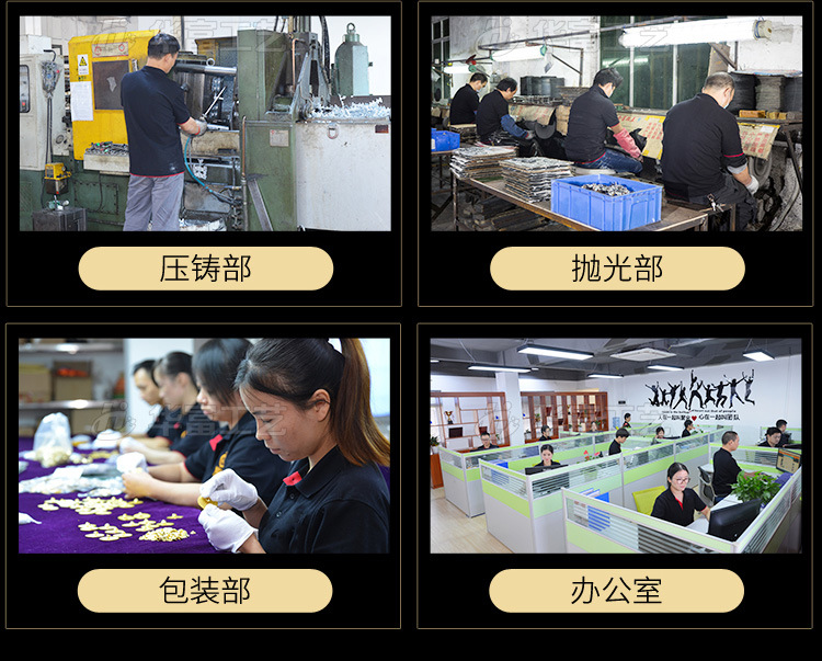胸章定制_04
