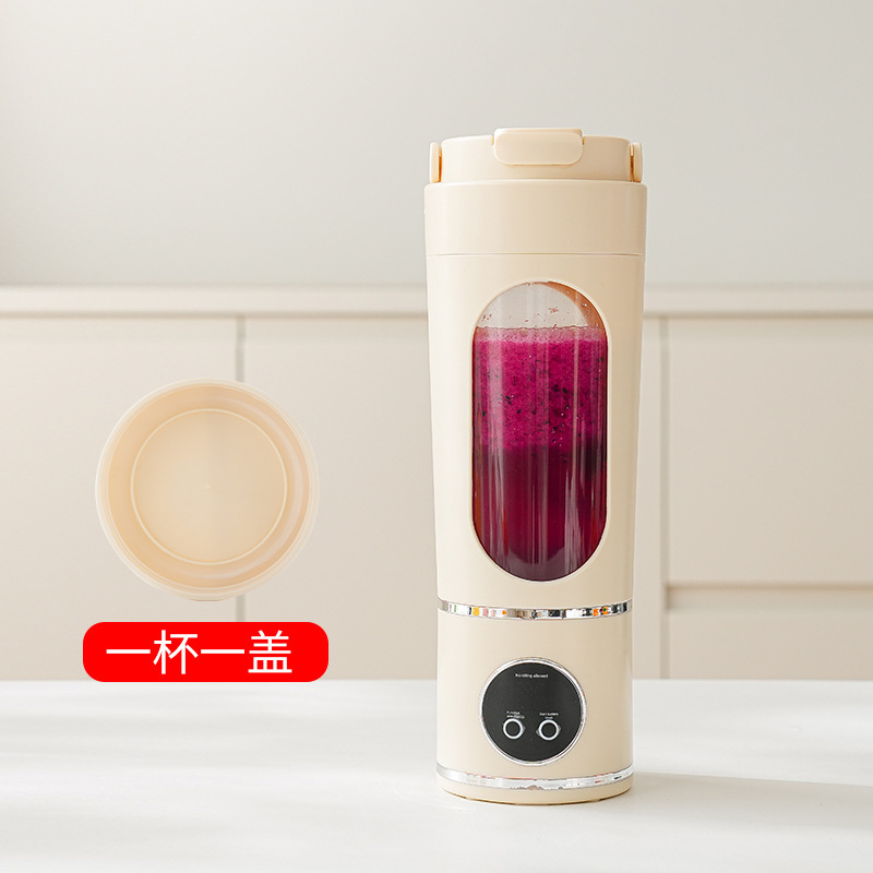 뚜껑이 있는 크림색 노란색 단일 컵