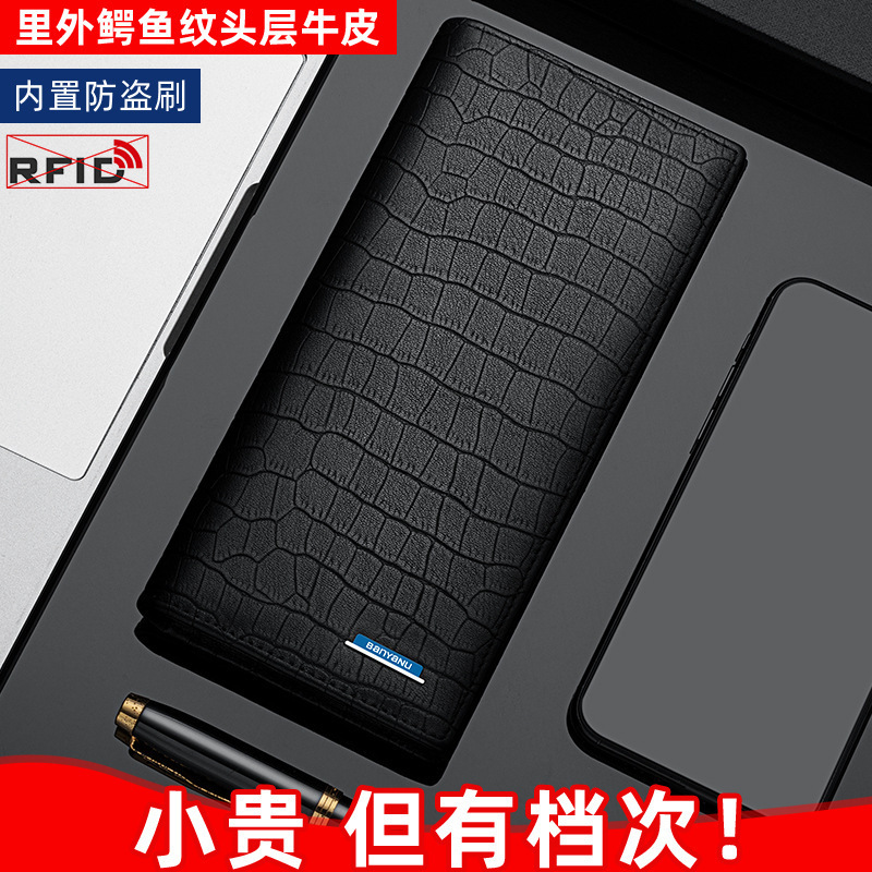 Crocodile Pattern First Layer Cowhide Men's Wallet Long Genuine Leather Clutch Wallet Cross-Border Dropshipping Manufacturer Wholesale