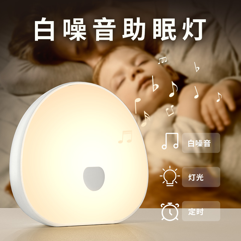 Smart interior lighting for wardrobe for breastfeeding
