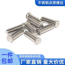 201���P��c���ݽz����������˨�������ֲ���N���������ܺ��