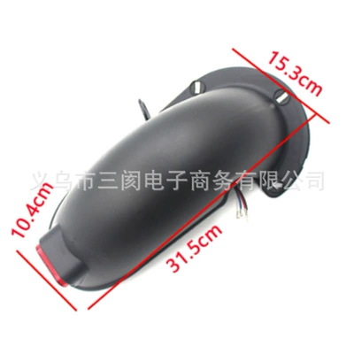 Electric vehicle fender fender with tail light and