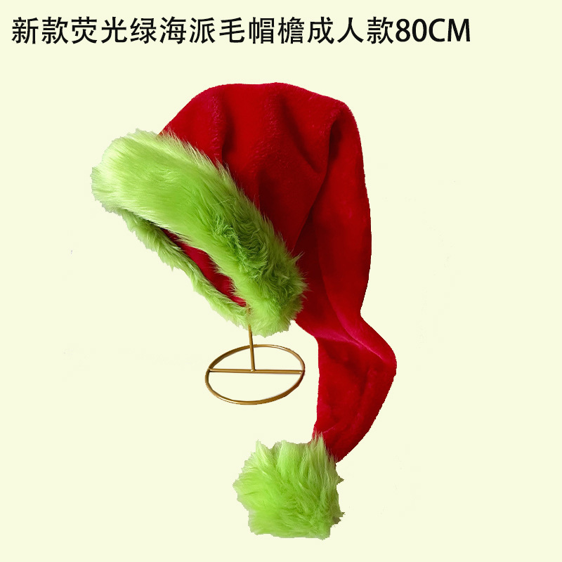 2025圣诞节装饰品红色蓝色黑色粉色圣诞树成人儿童长毛绒圣诞帽|undefined