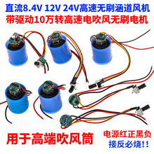 10fD ֱ9V 12V 24V ΢͟oˢLCX~݆늴L늙C