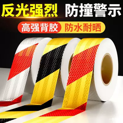 Body sticker — night anti-collision warning signs stickers