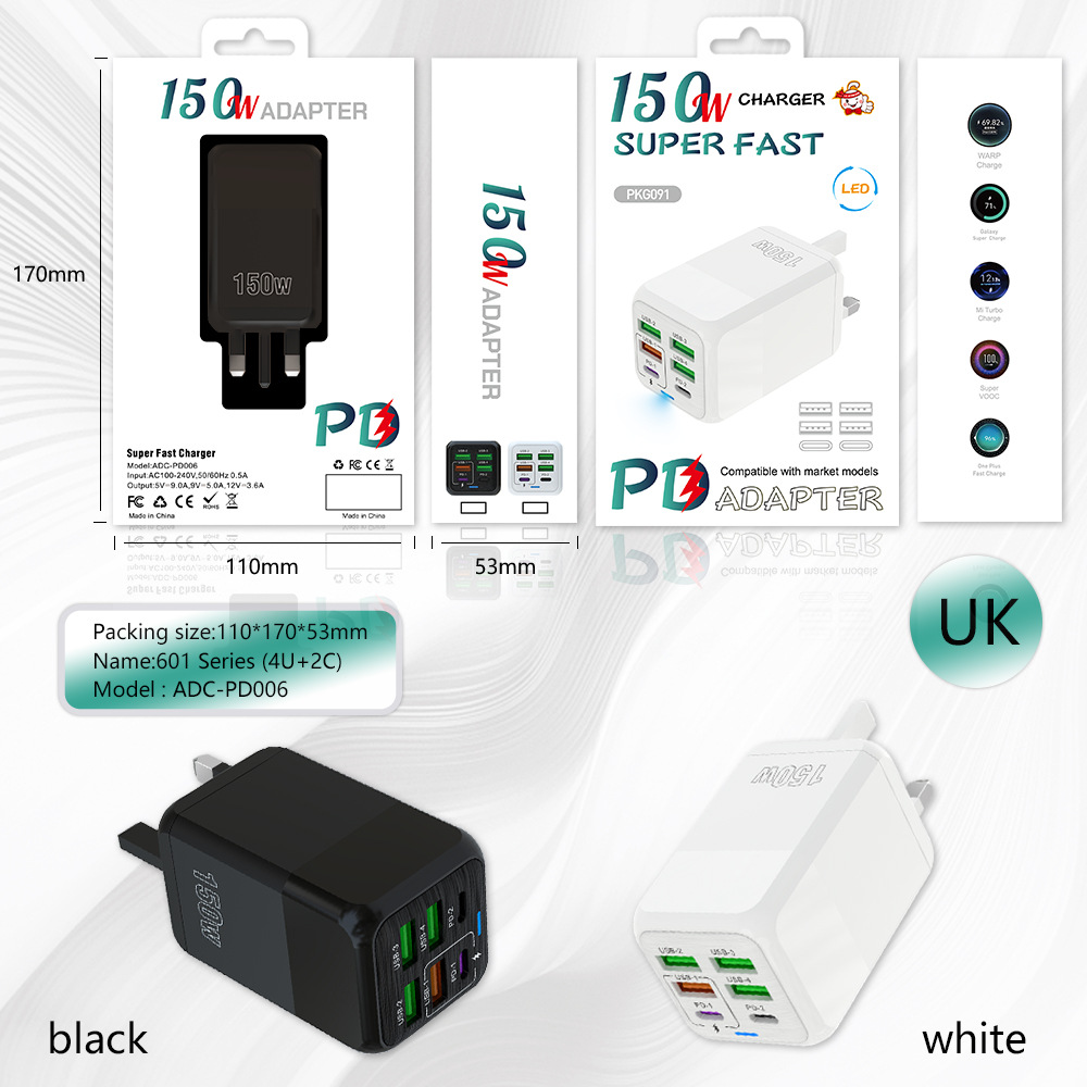 4U+2C 영국 표준(포장 포함)