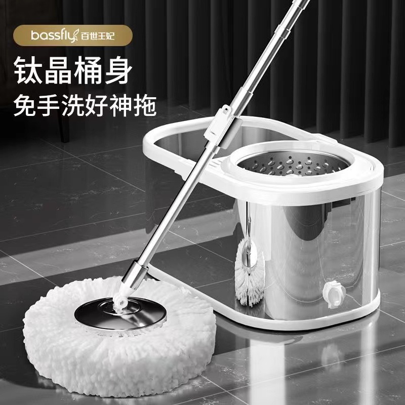 티타늄 크리스탈 미러 스마트 올 스틸 폴