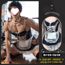 ������Ȥ������ʿ�����Ըд���������Ó�����b�Ʒ������·�Ů���b