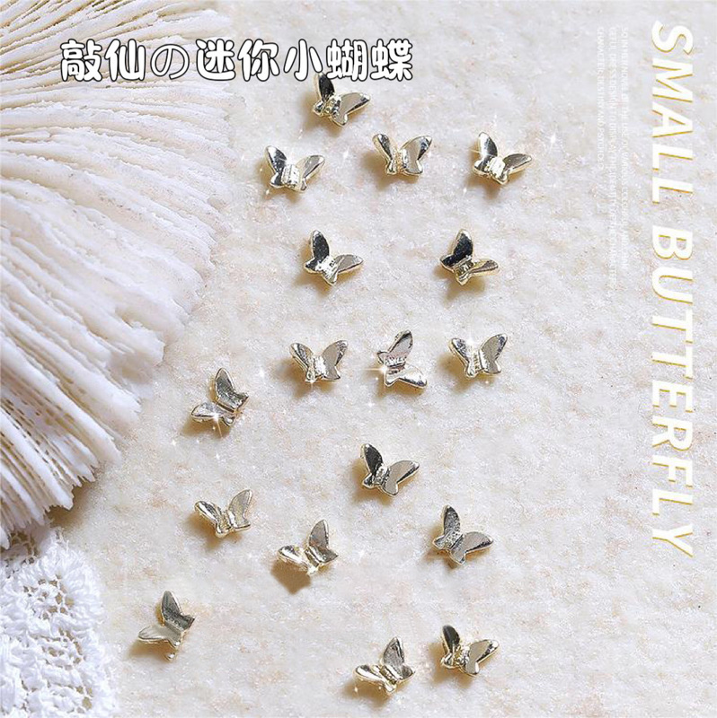 Internet Celebrity Popular Nail Art Fairy Mini Butterfly Diamond Alloy Color-retaining Short Armor Small All-match Nail Decoration