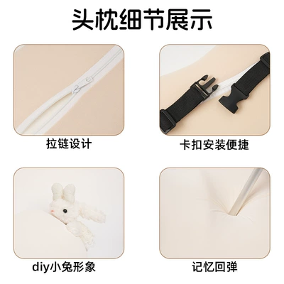 Waist support, Blue Rain Ice Silk Car