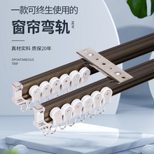 XϽ𴰺܉܉ Uoh݆bp܉U