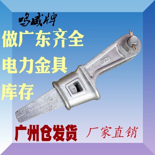 Ш�;��ANUT-4NX-3 �߉�10KV���������^��hֱ�ǒ�宐���X�K�h