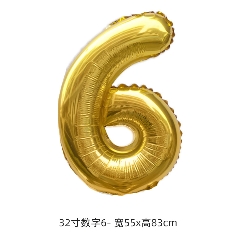 Versión estadounidense transfronteriza de 32 pulgadas de oro fiesta digital de cumpleaños feliz decoración de la escena decoración película de aluminio papel de aluminio globo al por mayor