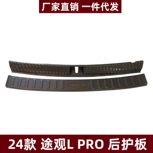 �m��24;�^L PRO���o���T���l�����β�T�bl;�^L PRO���b���