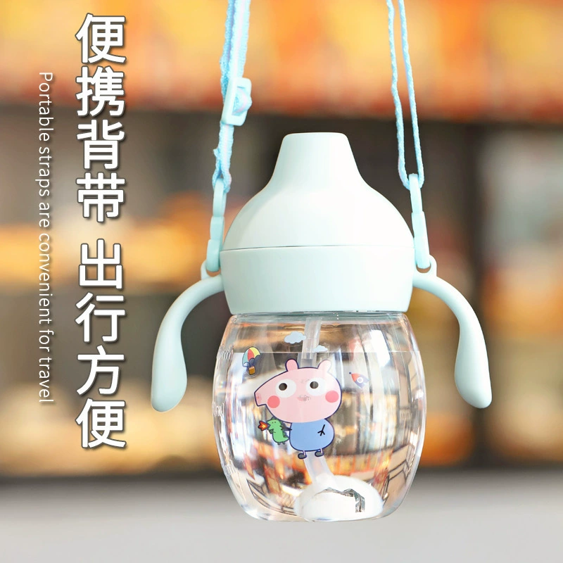 Чашка-утконос, обучающая чашка для питья, детская герметичная бутылочка с защитой от удушья, гравитационный шарик, чашка для молока, детская чашка-непроливайка, детская чашка для воды