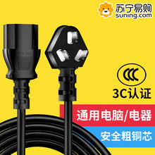 XԴ̨ͨʽC@ʾӡCͶӰx늾^824