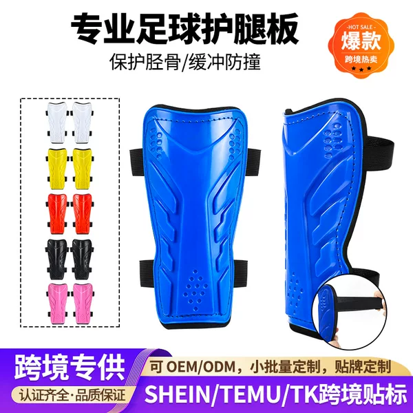 European and American Football Strap-On Shin Guards for Children and Adults, Sports Knee Protection Equipment, Competition Training Sports Protective Gear, Customizable