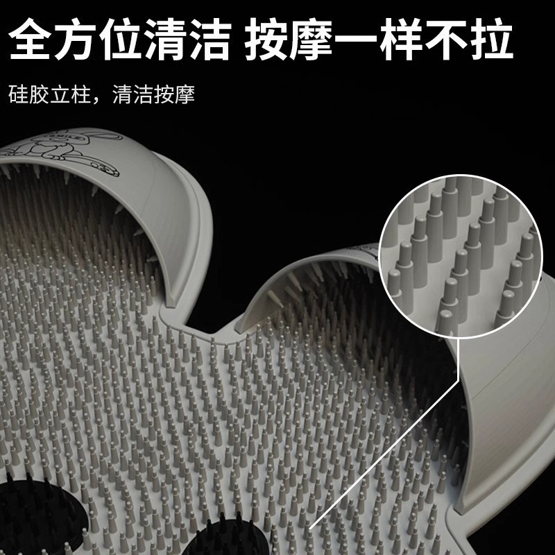 浴室防滑垫子洗澡搓脚去死皮淋浴洗脚垫兔兔硅胶按摩脚垫|undefined