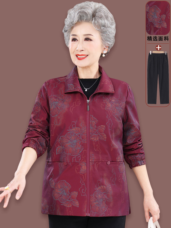 Grandma's Spring Outfit: Loose-Fitting Zip-Up Windbreaker for Middle-Aged and Elderly Women, New Stylish Casual Jacket for Mothers and Elderly Ladies