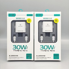 Iphoneアップル15携帯電話クイック充電セット卸売り30wpdクイック充電ヘッドダブルtype-cクイック充電ラインに適用