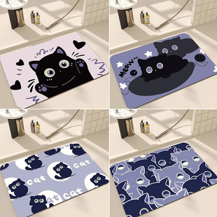 Cartoon Cute Purple Cat Floor Mat, Cute Diatom Mud Floor Mat, Bathroom Shower Room, Water-Absorbent, Non-Slip, Quick-Drying Foot Rub
