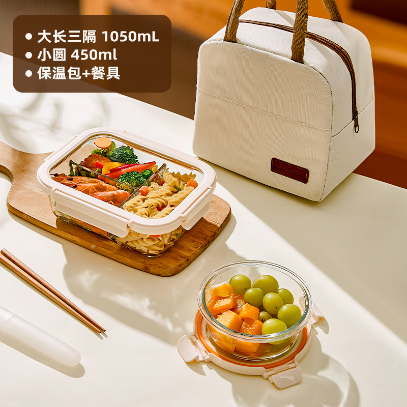 Caja de almuerzo de vidrio de hebilla de Hilero para oficina calentamiento de microondas caja de almuerzo especial tazón caja de preservación con cubierta de partición