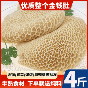 ���X�����r���ţ�����ð��Ʒţ���X��������C�Ǳ������r��ȫ��