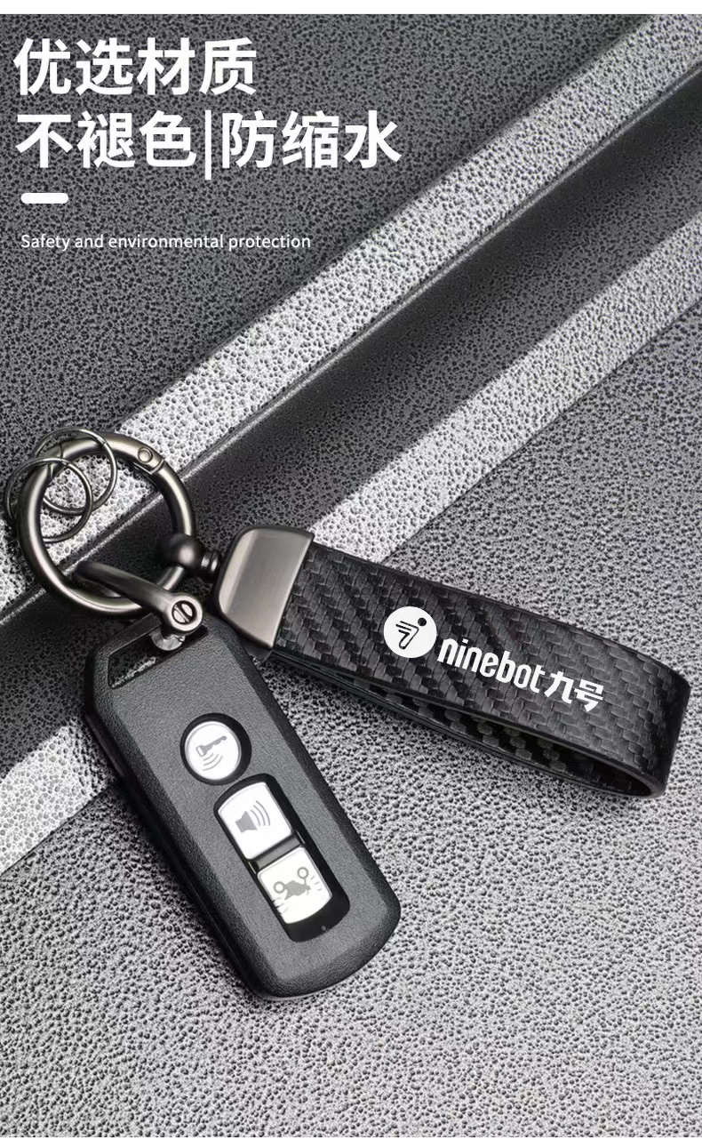 Suitable for No.9 Mechanic Seat Bucket Key Head Modified Electric Vehicle F90 Key Shell Cover Key Handle Shell B