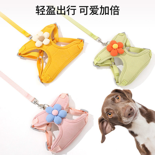 Pipitao petal harness pet leash cat puppy dog ​​leash leash supplies dog leash