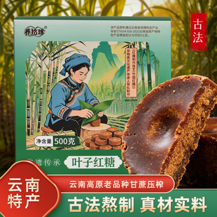�~�Ӽt��500g����خa����ԭζ�t�ǉK�S�����l�����ϼt��һ�����l