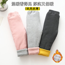 冬季儿童加绒加厚保暖裤长款可开档三层夹棉裤子女童一条过冬棉裤