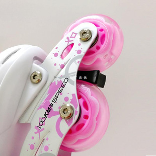 Jaguar Roller Skate Lock Wheel Kid Skate Beginner Device Roller Skate Fixed Wheel Buckle