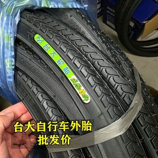 ̨�����l����܇��̥26��24��20���܇��̥10�l�ăr��F؛