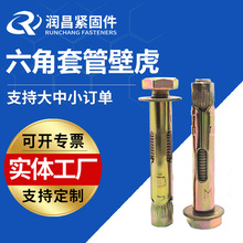 �����׹ܱڻ������ǃ���Û����ʽ��Û��˨���{�ذ���Û��������