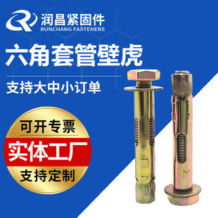 �����׹ܱڻ������ǃ���Û����ʽ��Û��˨���{�ذ���Û��������