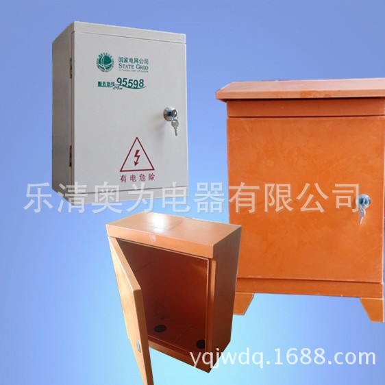 DMC/SMC户外式动力箱 非金属塑钢壁挂式控制箱 玻璃钢照明配电箱