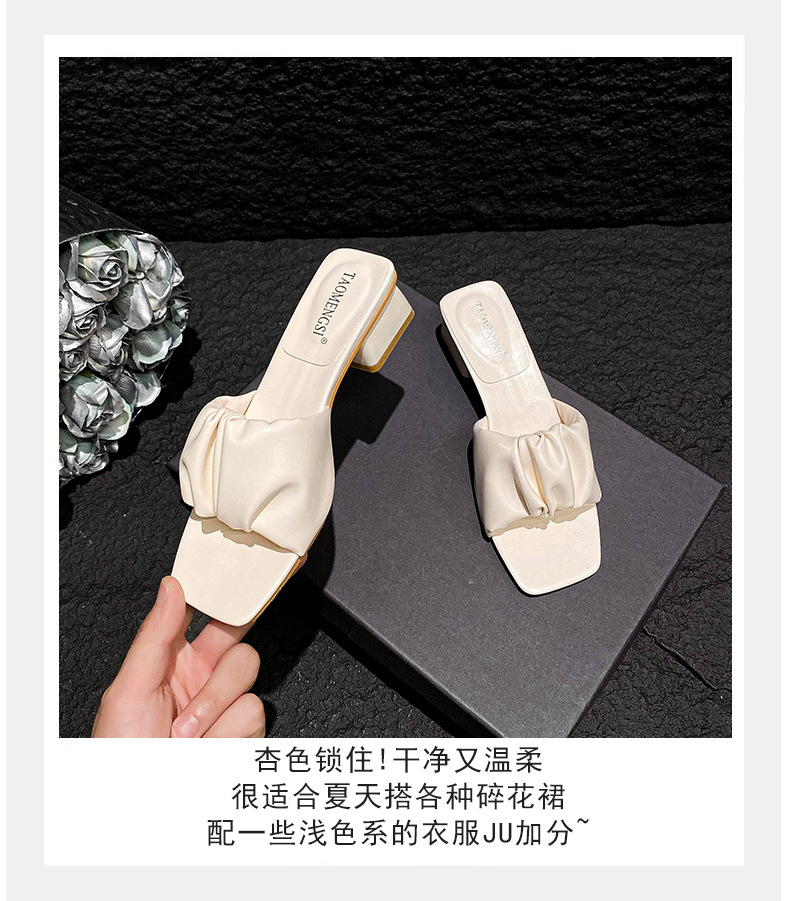褶皱方头_05.jpg